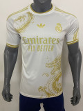24/25 RMA White  Golden Dragon Special Edition  Fans Soccer Jersey