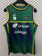 25/26 Málaga CF Green Basketball Jersey蓝球