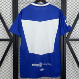 2004/2005 Málaga CF Home Retro Soccer Jersey