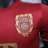 24/25 Bayern 125th Anniversary Edition  Player Version Soccer Jersey