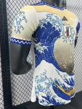 24/25 Japan Sea Wave Special Edition  Player Version Soccer Jersey