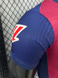 24/25 BAR Home 1989 Anniversary Edition Player Version Soccer Jersey