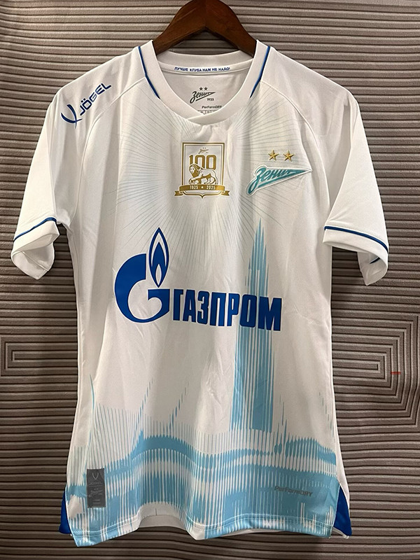 25/26 Zenit Away Fans Soccer Jersey