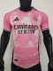 25/26 RMA Pink  Player Version Training Shirts