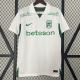 24/25 Atletico Nacional Away Fans Soccer Jersey（国民竞技、哥伦球队）