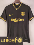 2020/2021 BAR Away Retro Soccer Jersey