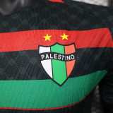 25/26 Palestino Deportivo Away Player Version Soccer Jersey