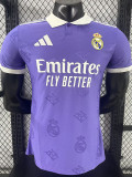 25/26 RMA  Purple Team Logo Player Version  Polo Shirts