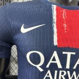 25/26 PSG Home Player Version Soccer Jersey（With stars带星）