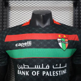 25/26 Palestino Deportivo Away Player Version Soccer Jersey