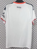 25/26 Frankfurt Away Fans Soccer Jersey