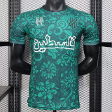 25/26 Palestine  Special Edition Green Player Version Soccer Jersey