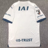 24/25 Shimizu S-Pulse Away Fans Soccer Jersey 清水心跳