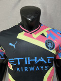 24/25 Man City Fourth Player Version Soccer Jersey
