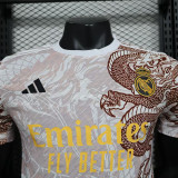 24/25 RMA Brown Red Dragon Special Edition Player Version Soccer Jersey