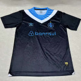 24/25 Gremio Third Fans Soccer Jersey