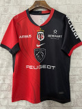 24/25 Toulouse FC #23 home Rugby Jersey