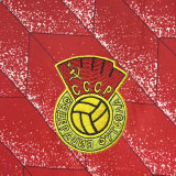 1988/1989 Soviet Union Home Retro Soccer Jersey