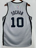 25/26 Sa Spurs SOCHAN #10Grey Limited Edition Top Quality Hot Pressing NBA Jersey
