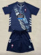 25/26 Celta Away Kids Soccer Jersey
