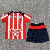 25/26 Chivas Home   Kids Soccer Jersey