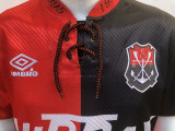1993/1994 Corinthians  Anniversary Edition Retro Soccer Jersey
