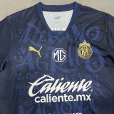 24/25 Chivas Third  Fans Soccer Jersey