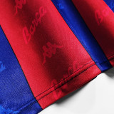 1996/1997 BAR Home Retro Soccer Jersey