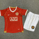 2006/2007 Man Utd Away Kids Retro Soccer Jersey