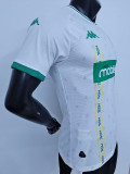 24/25 Kabylie Away Player Version Soccer Jersey