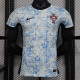 24/25 Portugal  Away Player Version Soccer Jersey