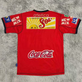 2002/2003 Chivas Away Retro Soccer Jersey