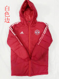 22/23 Man Utd Red Hooded Cotton Coat White Edge (白色边) 棉衣