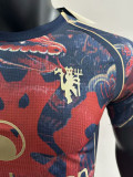 25/26 Man Utd Serpentine Special Edition Player Version Soccer Jersey