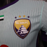 25/26 Al Ain FC Third  Player Version  Soccer Jersey