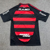 25/26 Flamengo Home Fans Soccer Jersey(Print all sponsors、全广告）