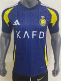 24/25 AL-Nassr Away  Fans Soccer Jersey