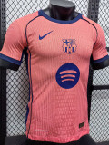25/26 BAR Orange Special Edition Player Version Soccer Jersey(队标）