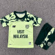 25/26 Cardiff City Away Kids Soccer Jersey