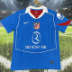 25/26 ATM Third Fans Soccer Jersey