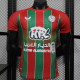 25/26 Ettifaq FC Away Player Version Soccer Jersey