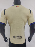 25/26 BAR Away Yellow  Player Version Soccer Jersey