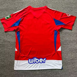 24/25 Granada Home Fans Soccer Jersey