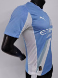 25/26 Man City Home World Club Cup Edition  Player Version Soccer Jersey