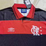 1992/1993 Flamengo Home Retro Soccer Jersey
