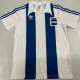 1980/1982  Honduras Away Retro Soccer Jersey