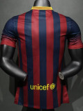 2013/2014 BAR Home Player Version Retro Soccer Jersey球员
