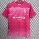24/25 Ipswich Third Fans Soccer Jersey