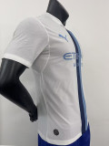 26/27 Man City Special Edition White Player Version Soccer Jersey