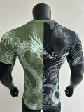25/26 RMA Black Green Dragon   Player Version Training Shirts